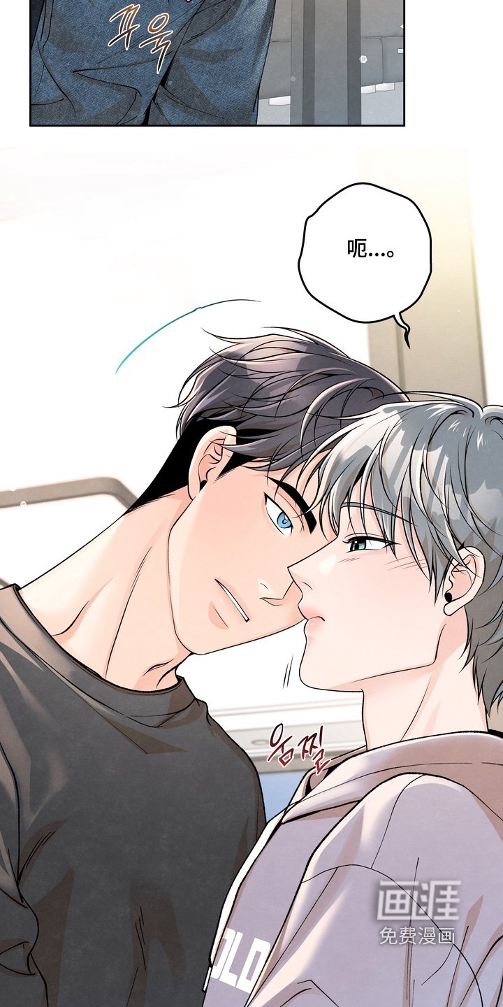 第82章：【第二季】我无所谓