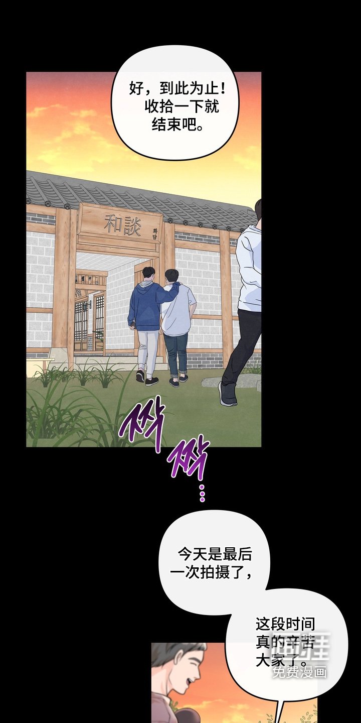 第85章：【第二季】