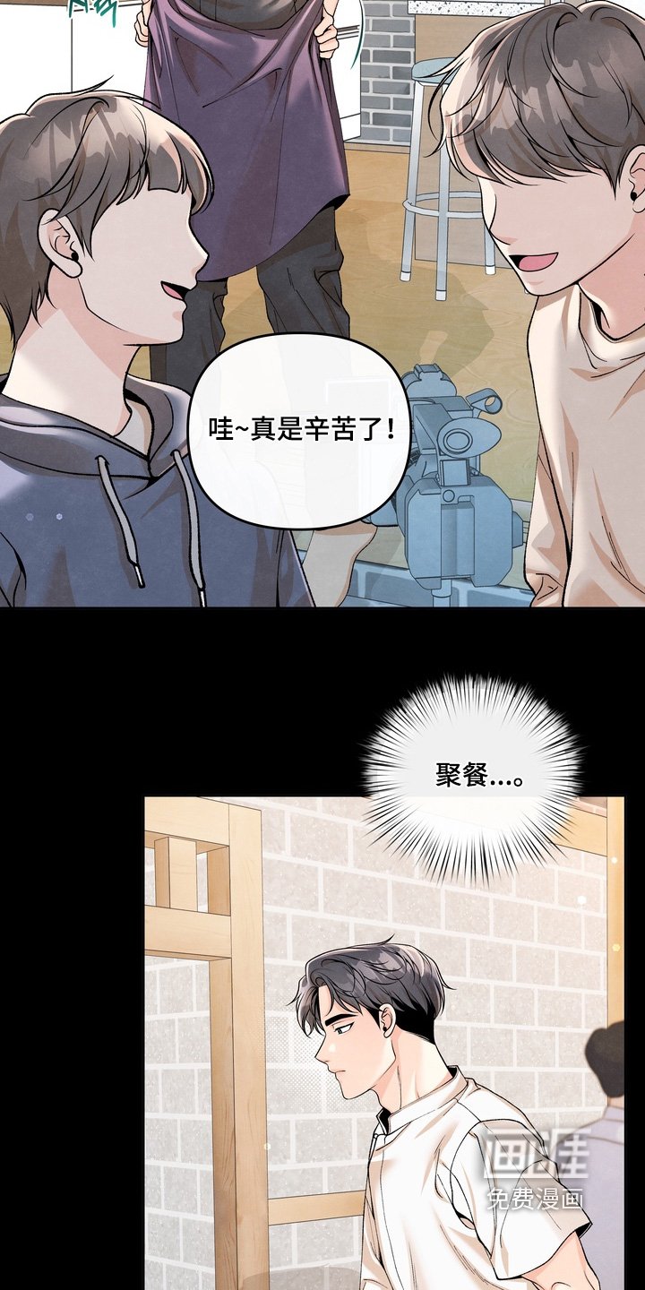 第85章：【第二季】