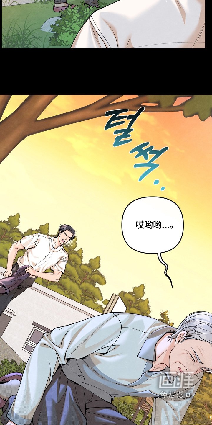 第85章：【第二季】