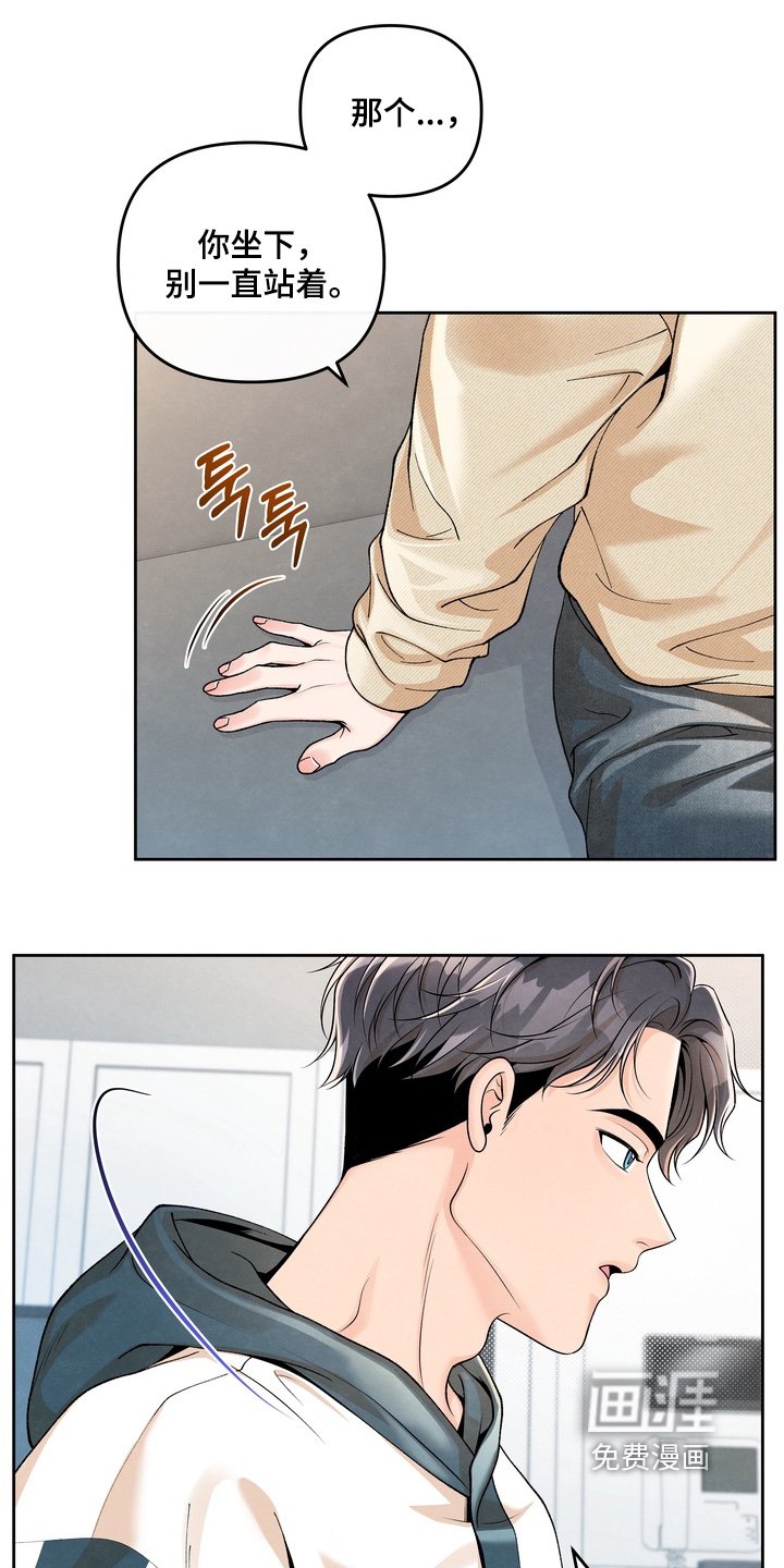 第85章：【第二季】