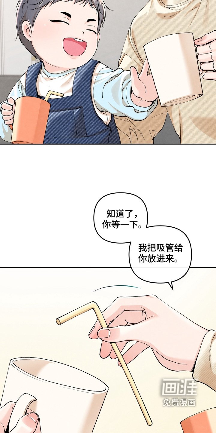 第85章：【第二季】