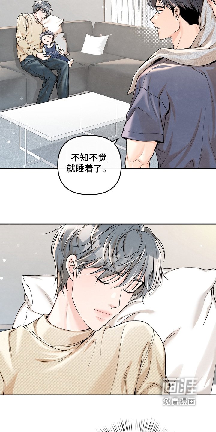 第85章：【第二季】