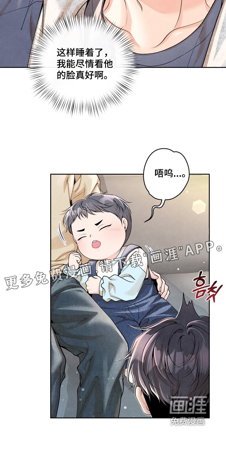 第85章：【第二季】