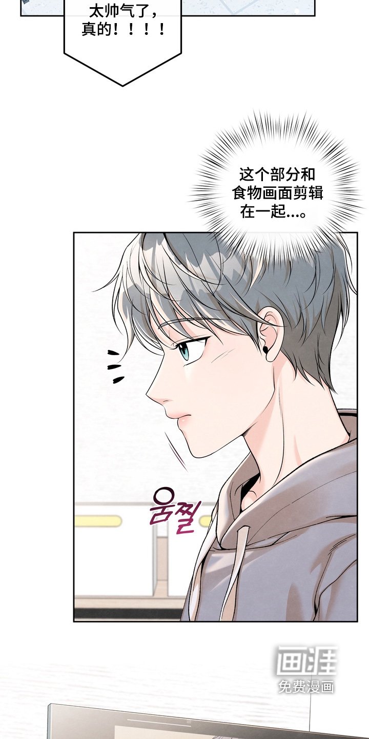 第87章：【第二季】不要误会