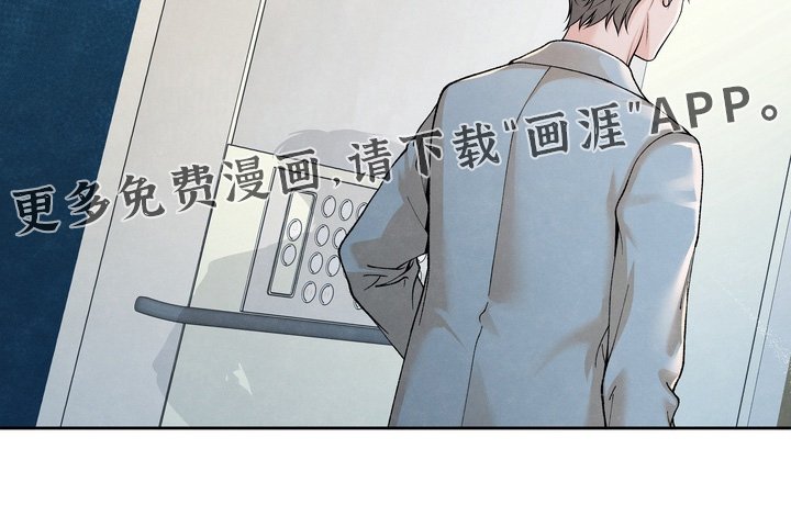 第87章：【第二季】不要误会