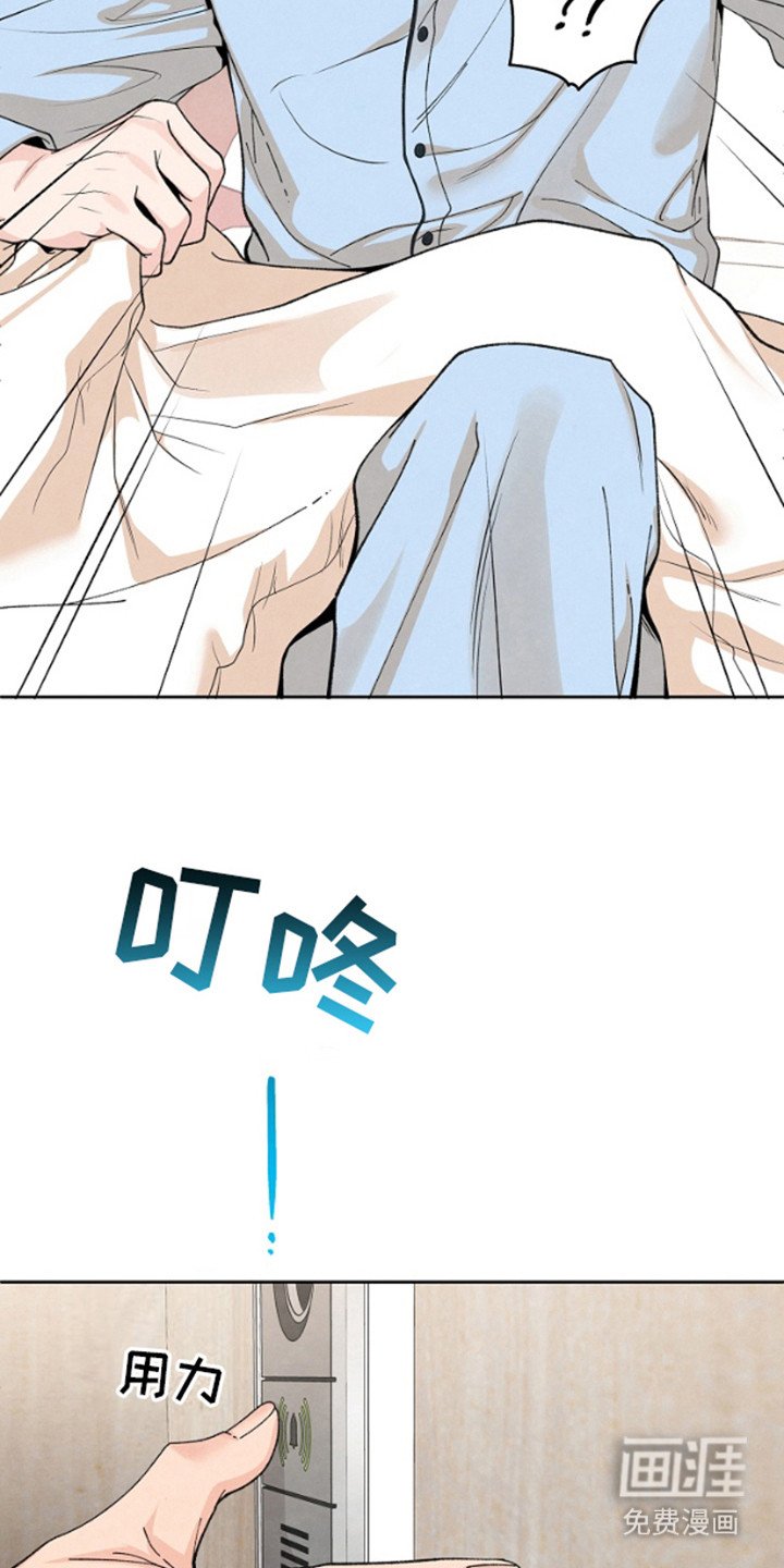 第9章：做梦 