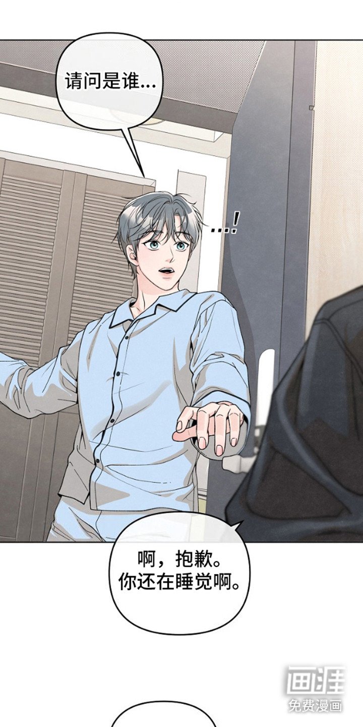 第9章：做梦 
