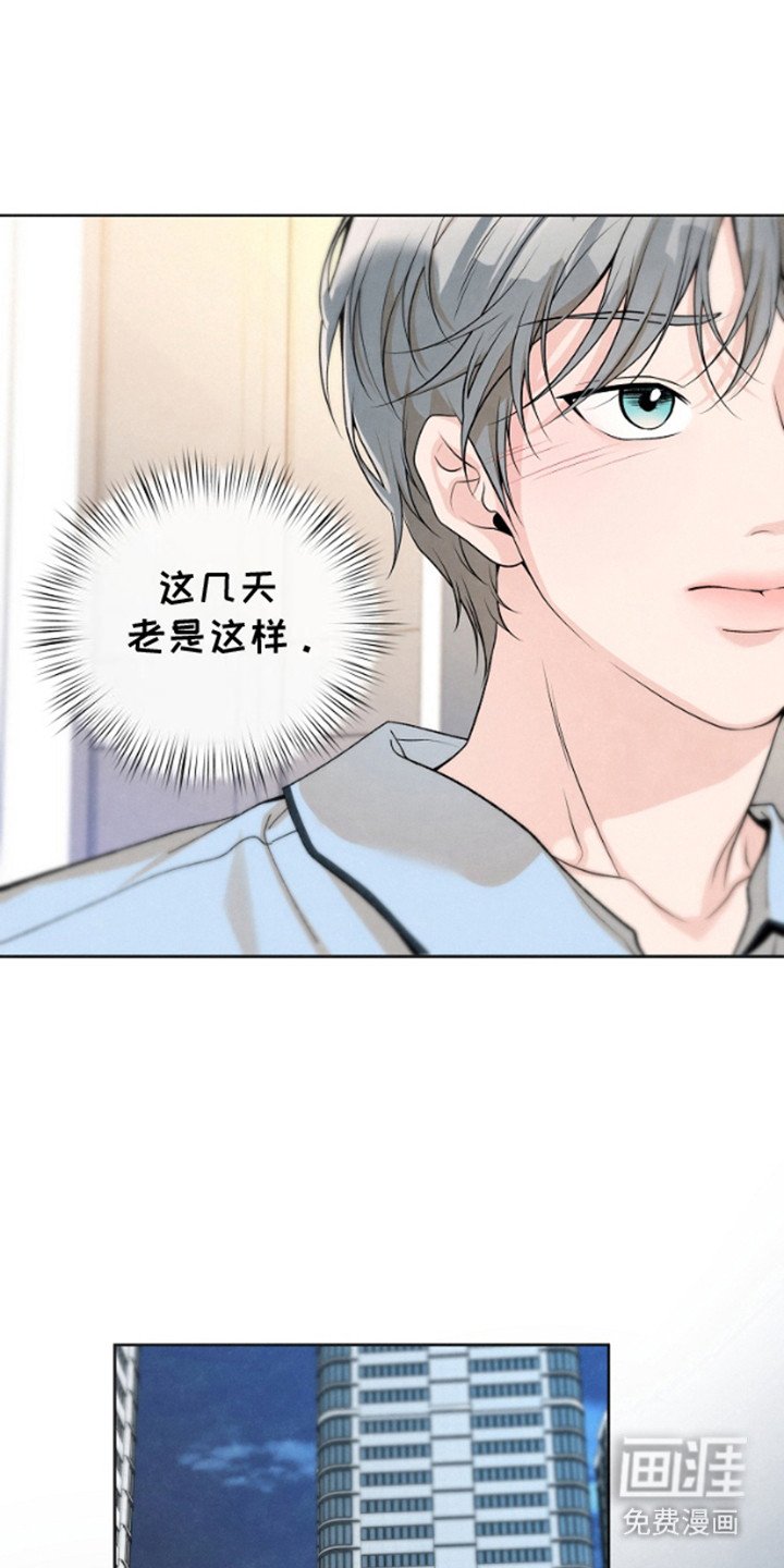 第9章：做梦 