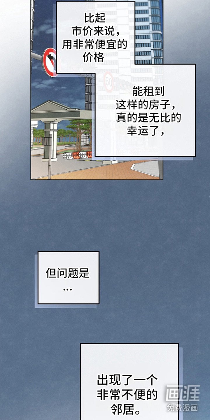 第9章：做梦 
