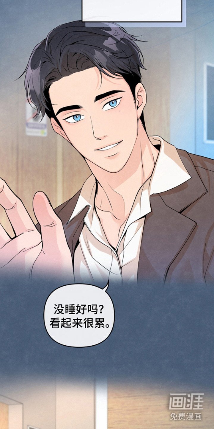 第9章：做梦 