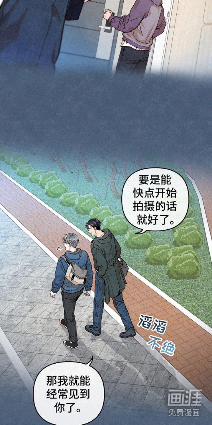 第9章：做梦 