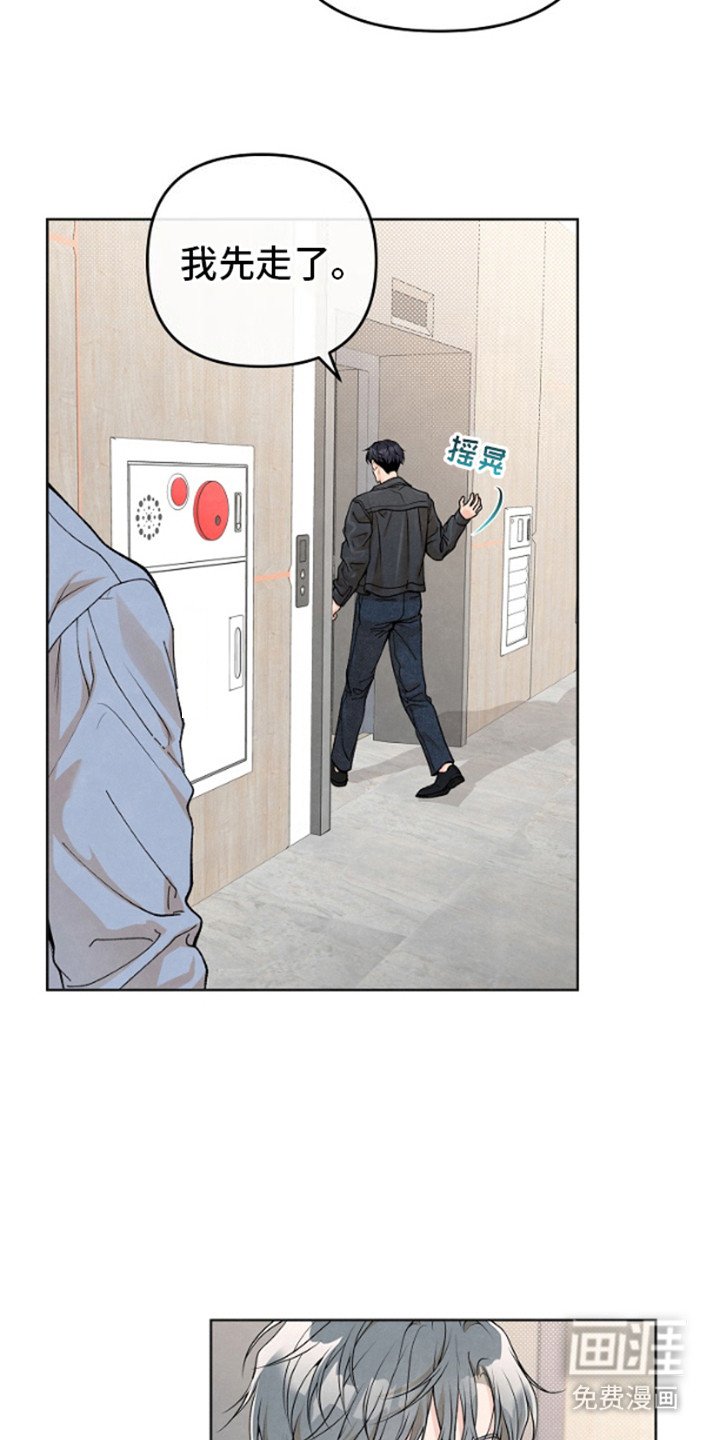 第9章：做梦 