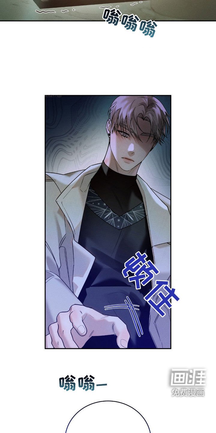 第10章：在意