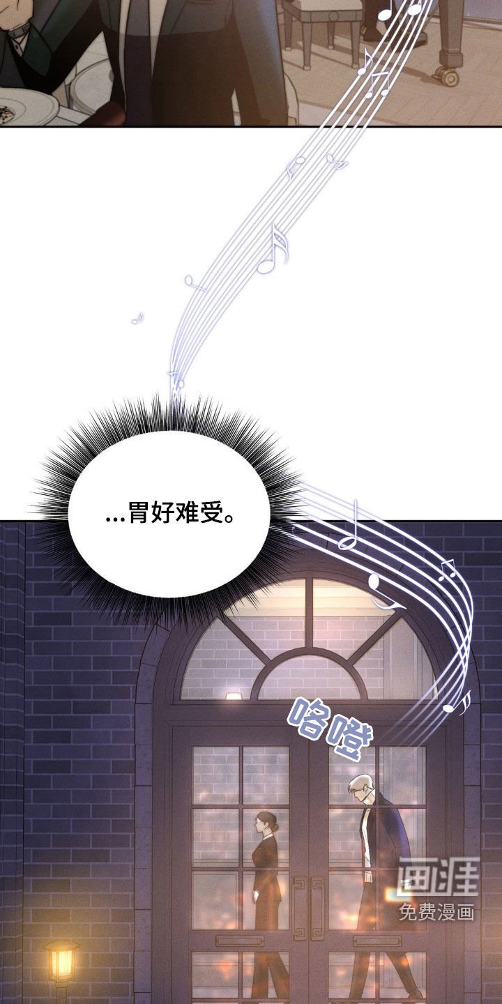 第10章：在意