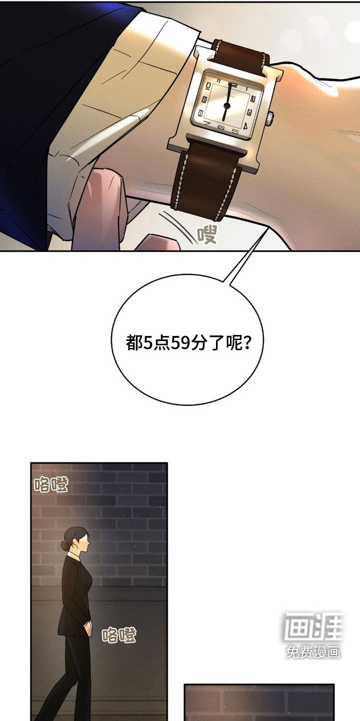 第10章：在意