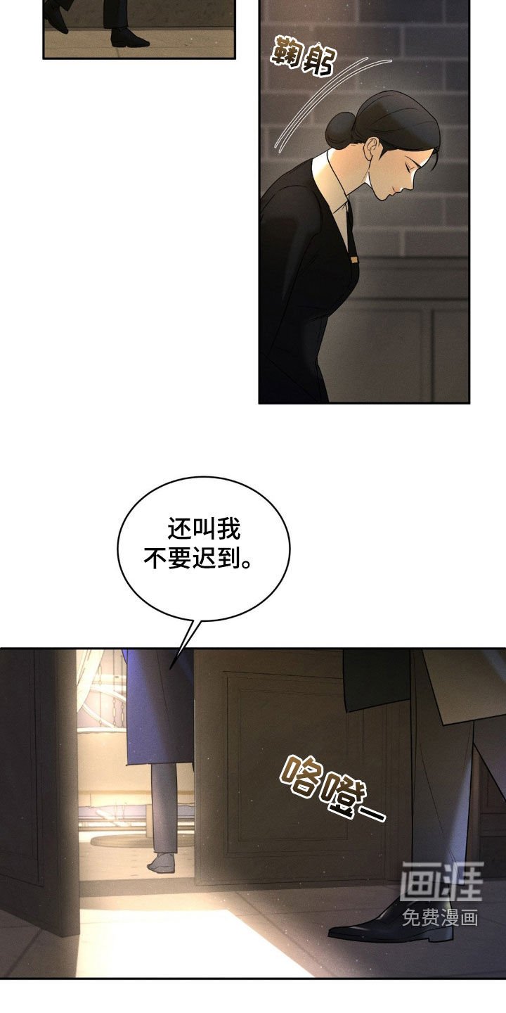 第10章：在意