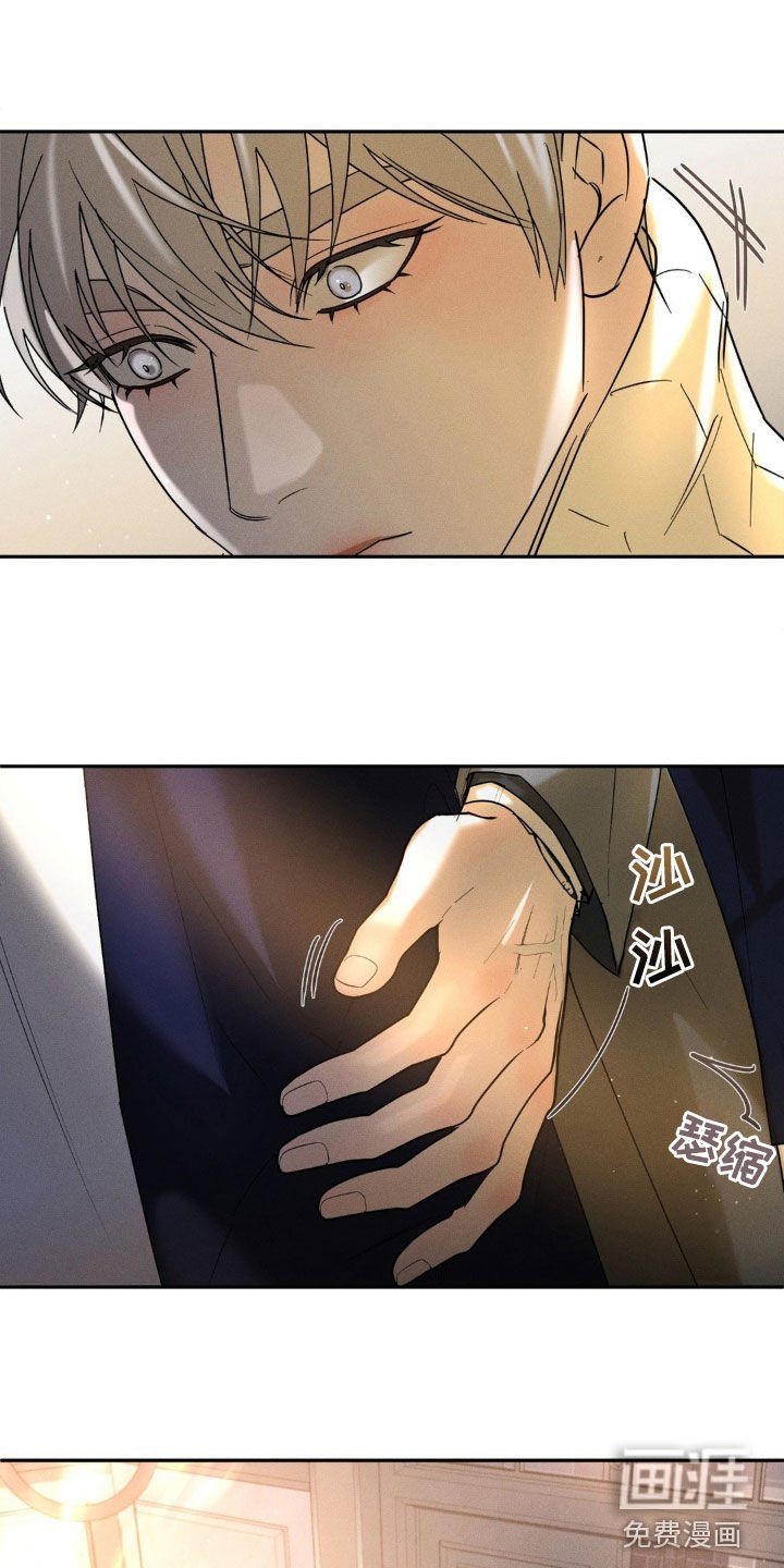 第11章：签合同