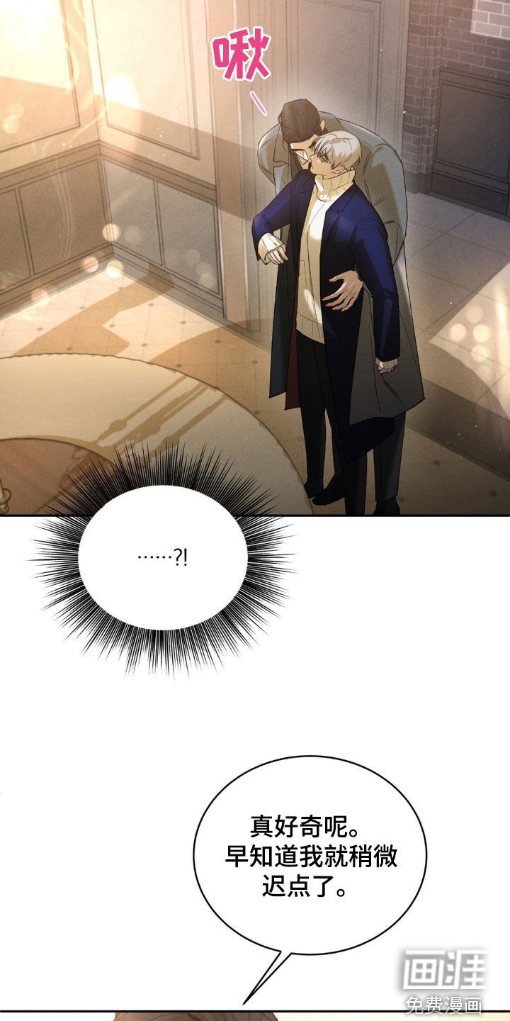第11章：签合同