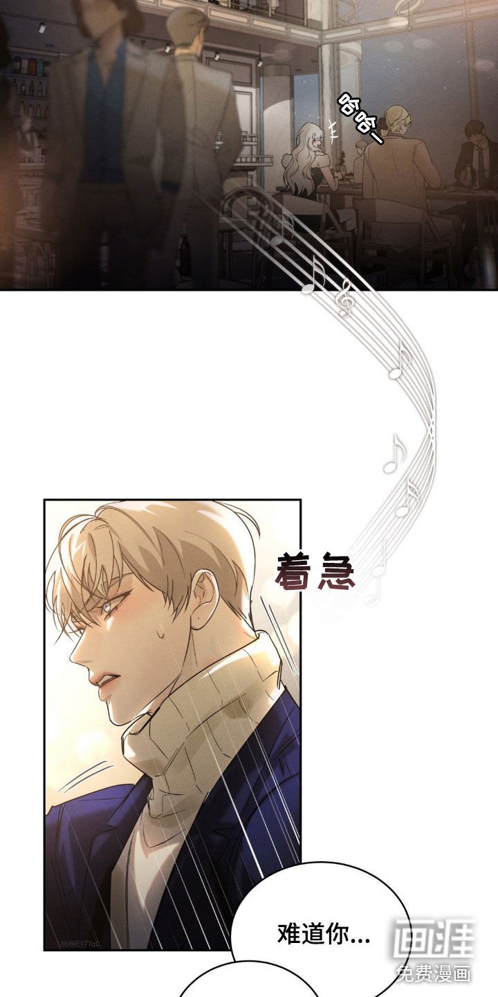 第11章：签合同