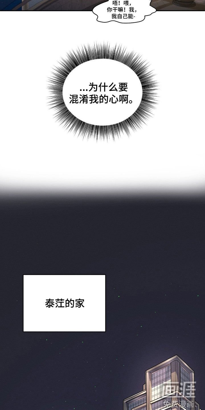 第11章：签合同
