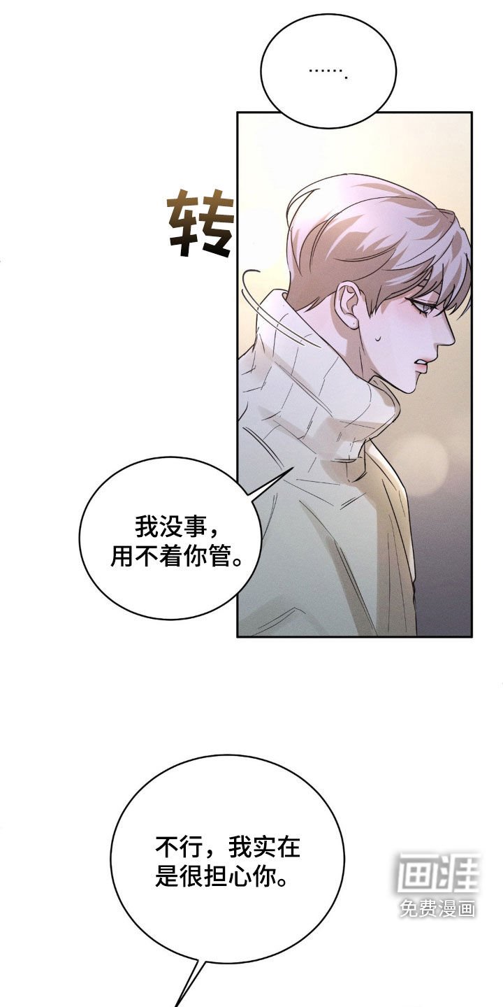 第11章：签合同