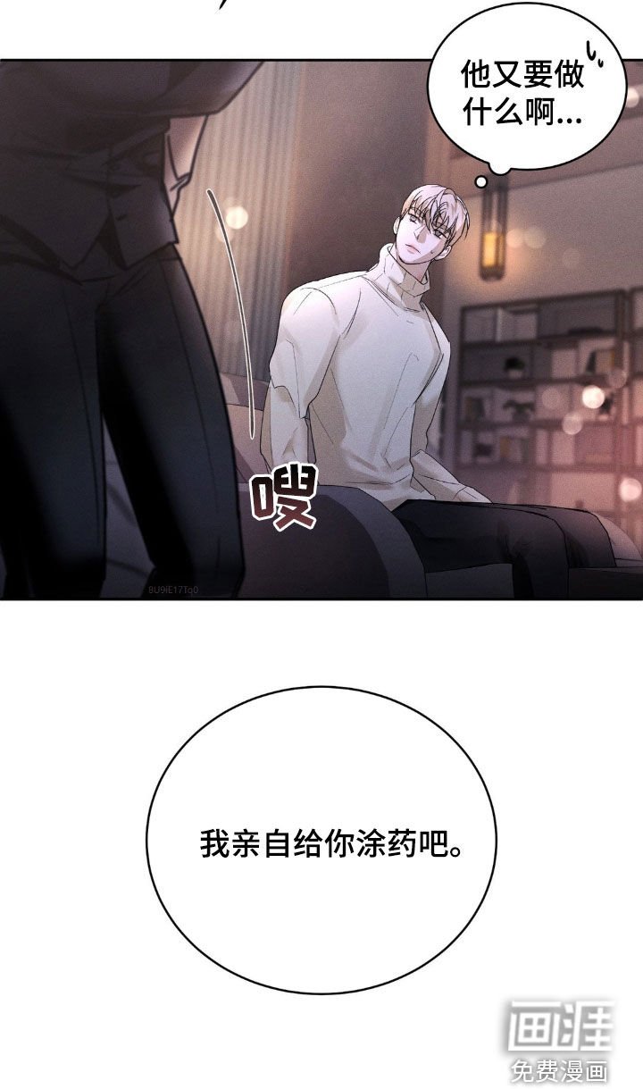 第11章：签合同