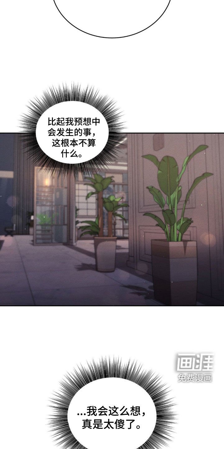 第12章：搞不懂
