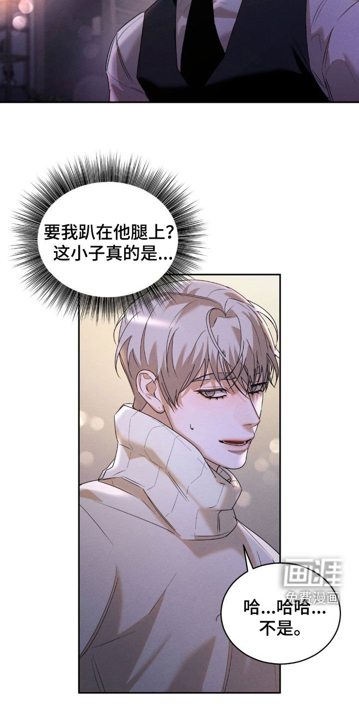 第12章：搞不懂