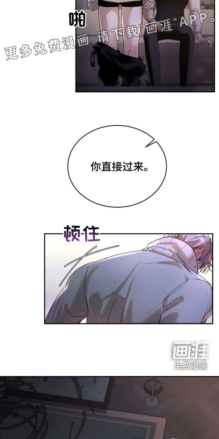第12章：搞不懂