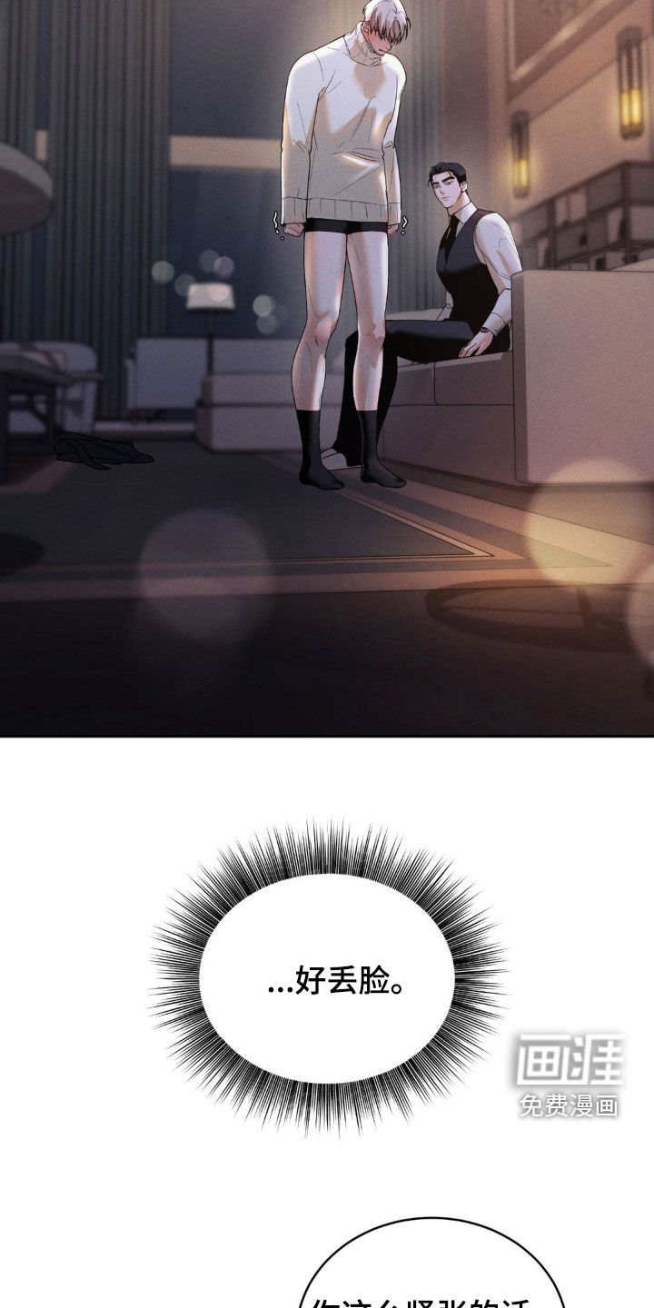 第12章：搞不懂