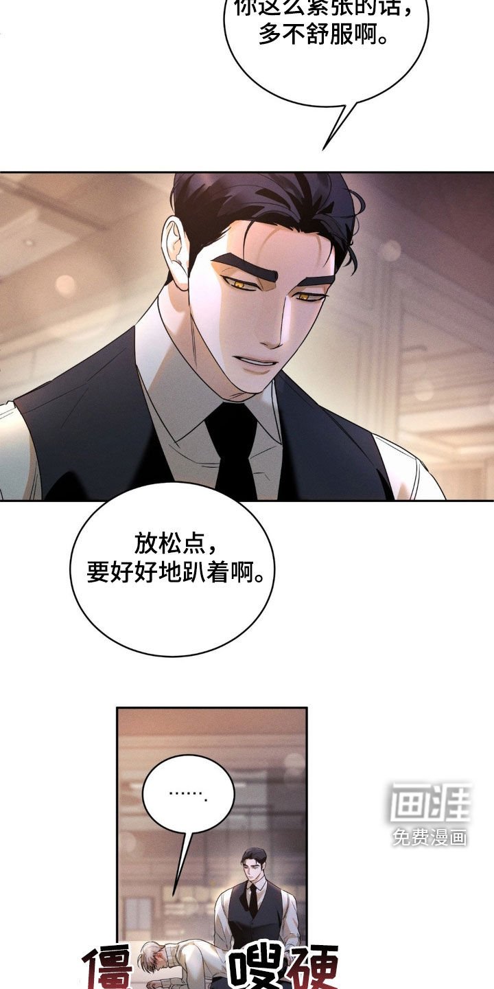 第12章：搞不懂