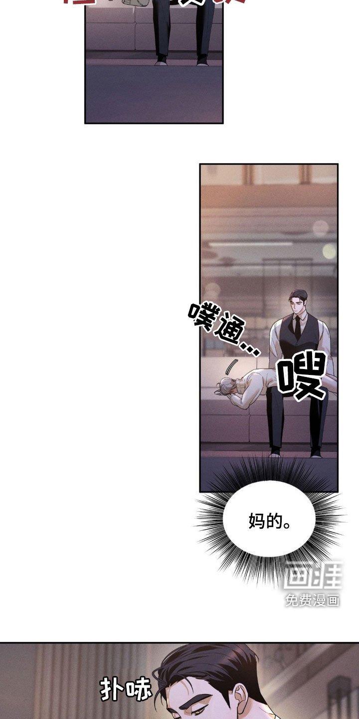 第12章：搞不懂