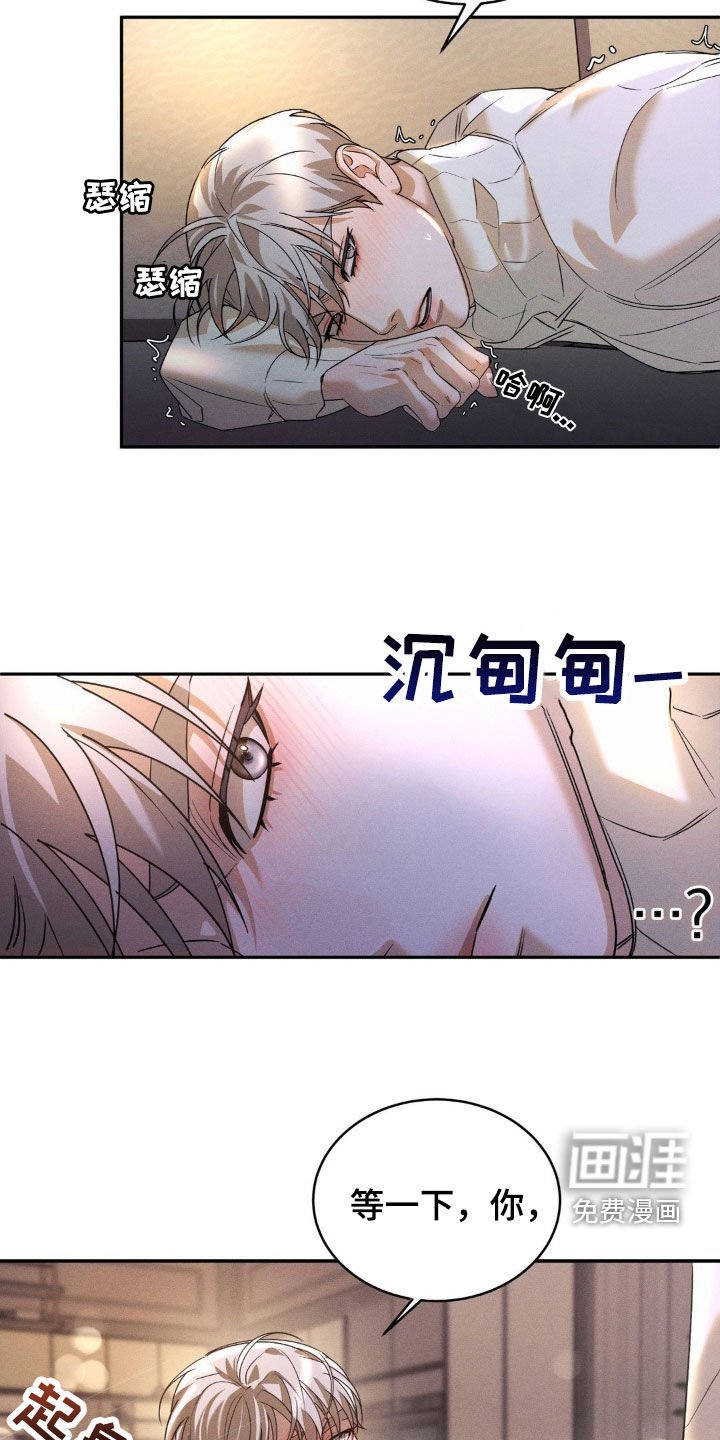 第12章：搞不懂