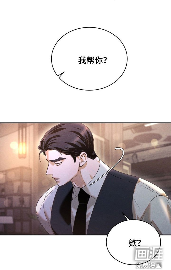 第12章：搞不懂