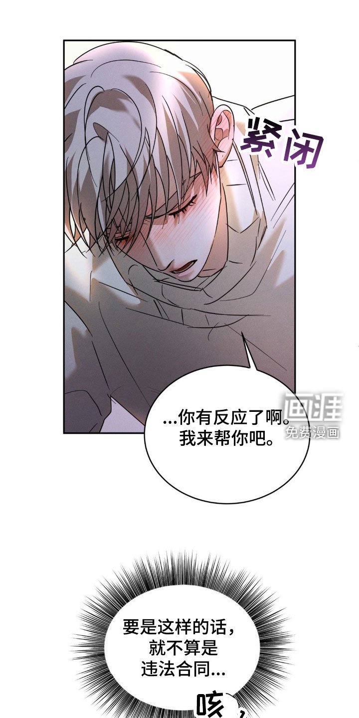 第12章：搞不懂
