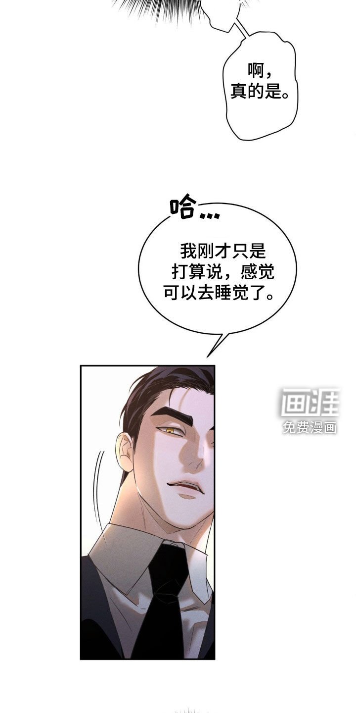 第12章：搞不懂