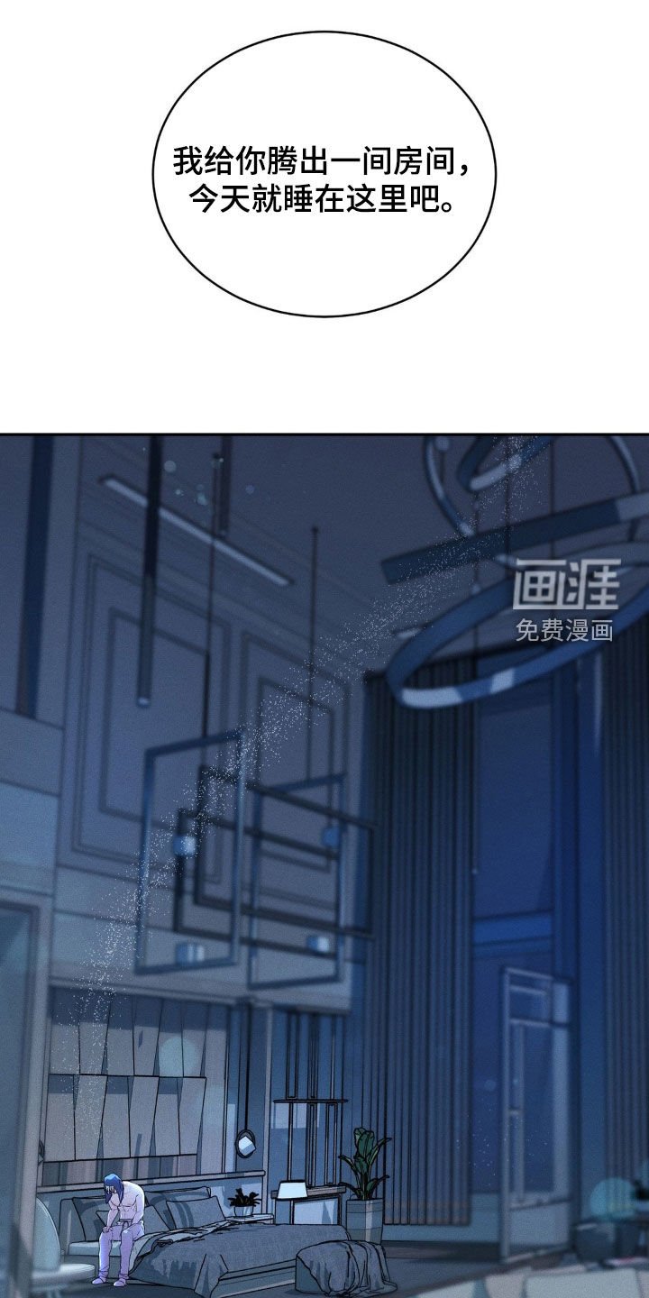 第12章：搞不懂