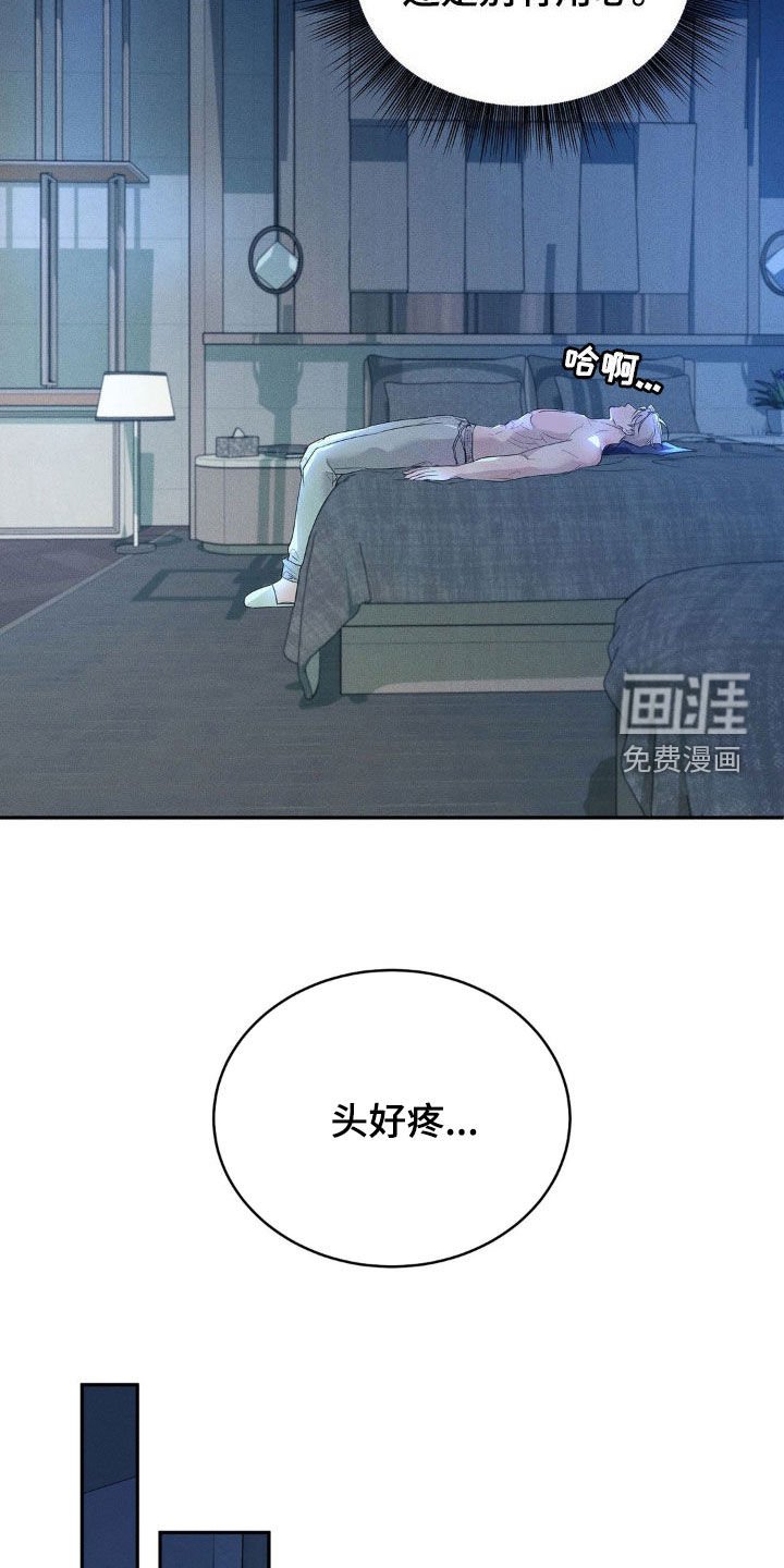 第12章：搞不懂
