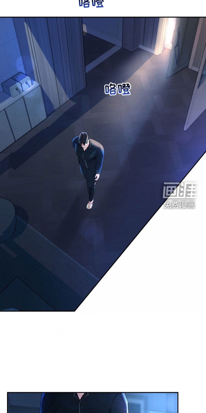 第12章：搞不懂