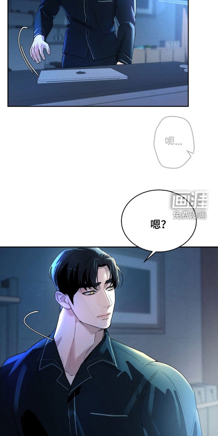 第12章：搞不懂