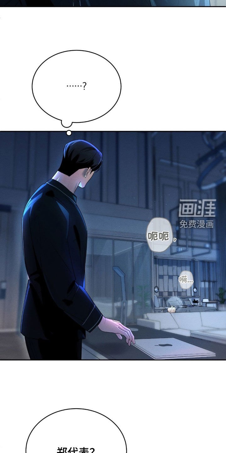 第12章：搞不懂
