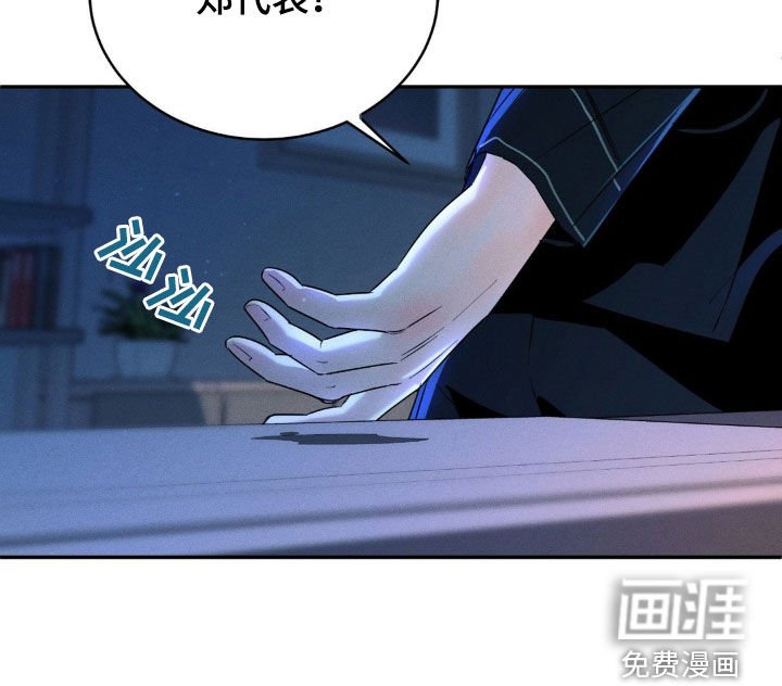第12章：搞不懂