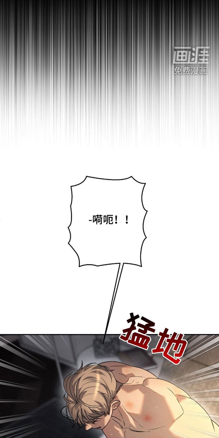 第13章：做梦