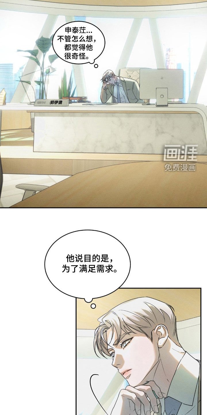 第15章：多吃点