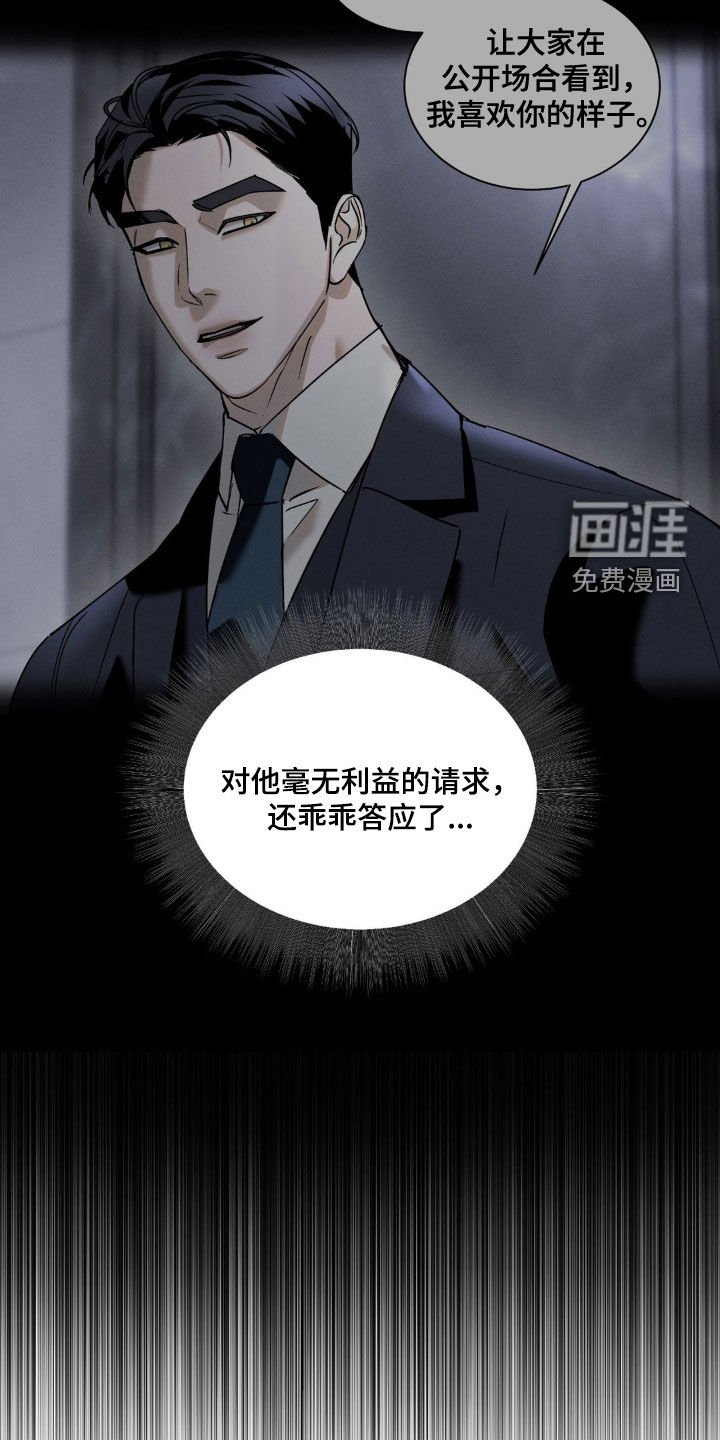 第15章：多吃点