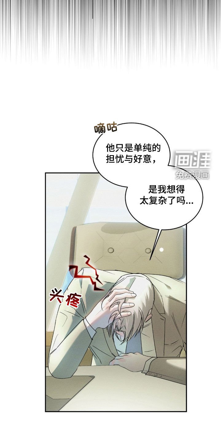 第15章：多吃点