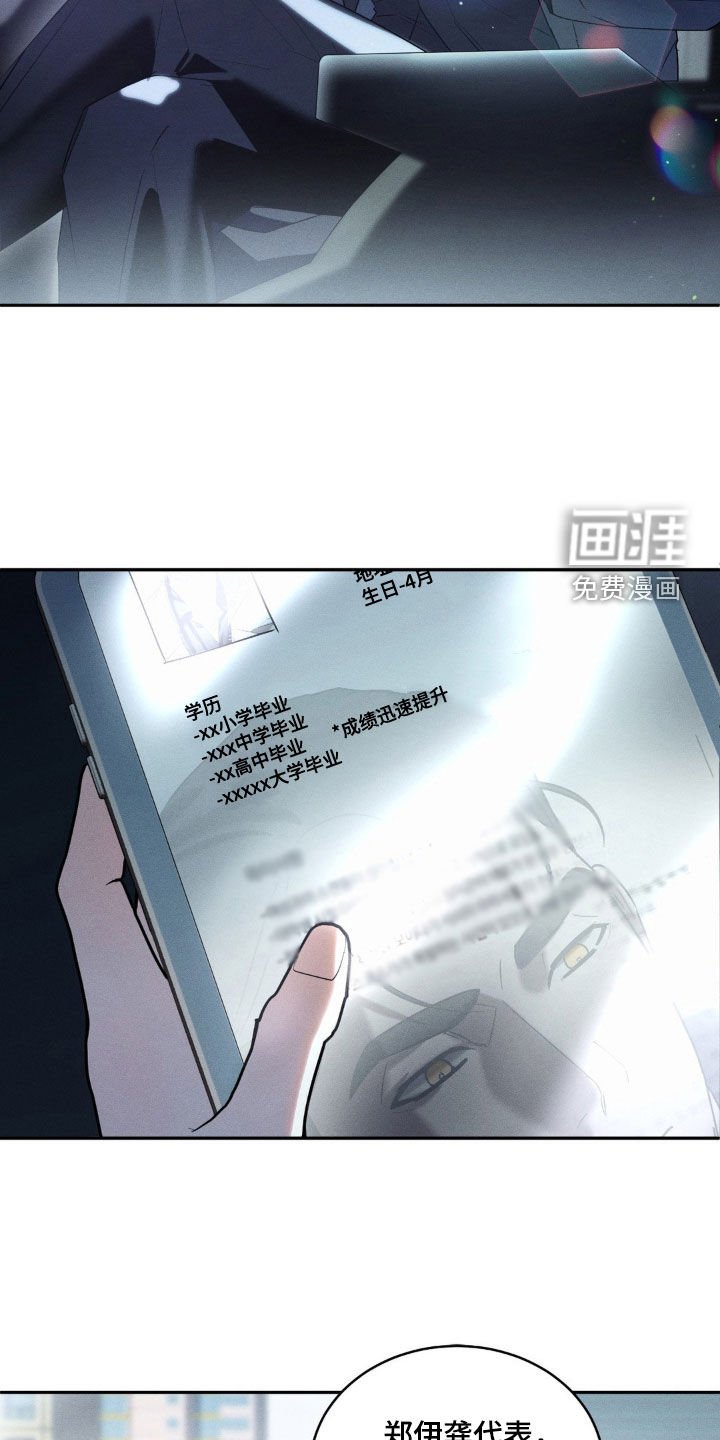 第15章：多吃点