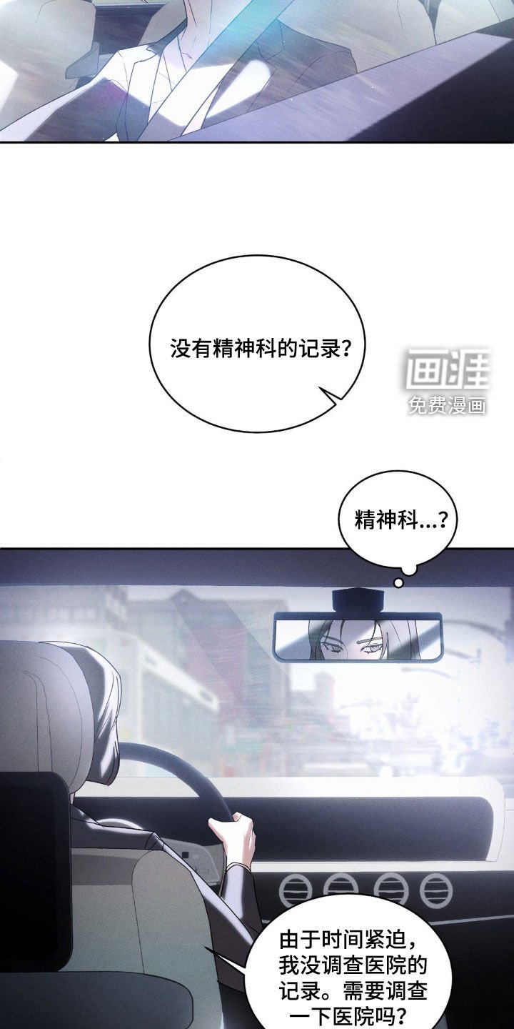 第15章：多吃点