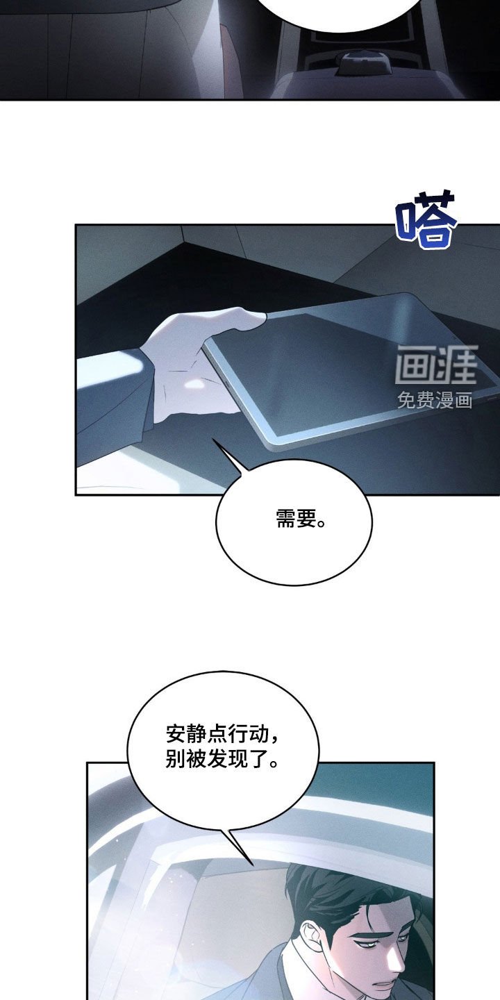 第15章：多吃点